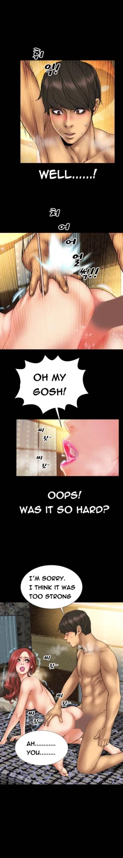 Page 189 of My Wives Ch.1-21