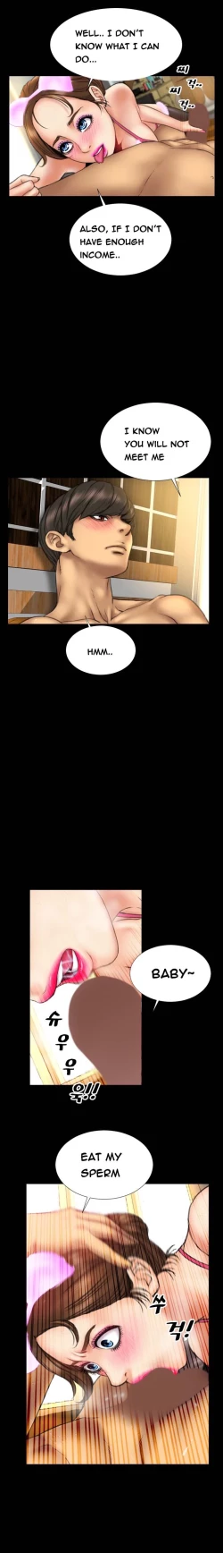 Page 199 of My Wives Ch.1-21