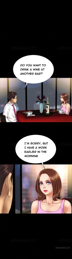 Page 245 of My Wives Ch.1-21