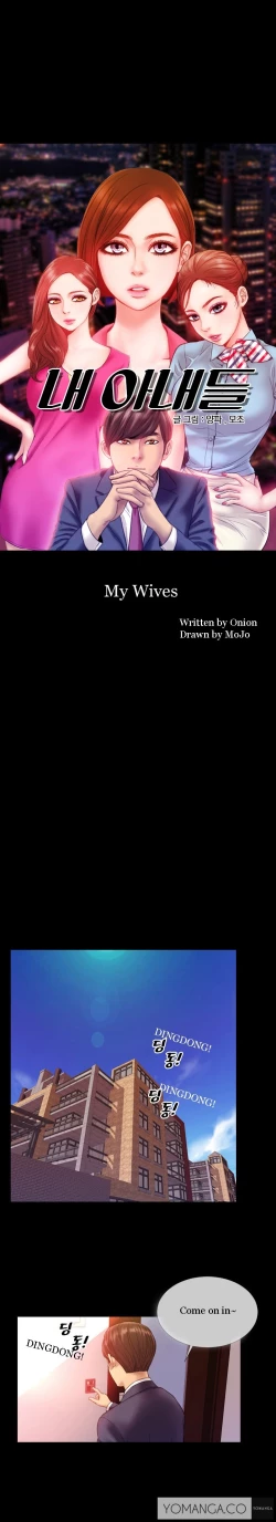 Page 2 of My Wives Ch.1-21