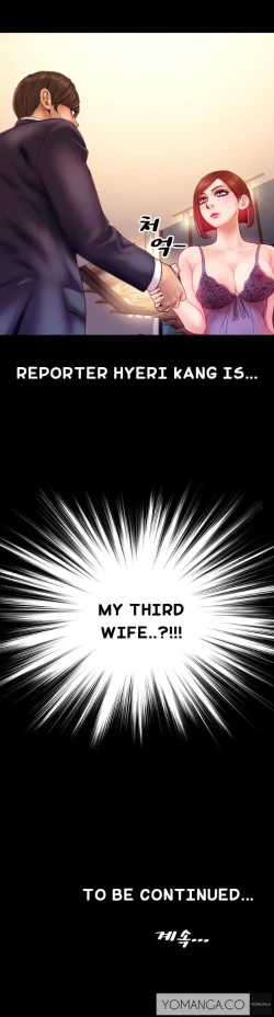 Page 47 of My Wives Ch.1-21
