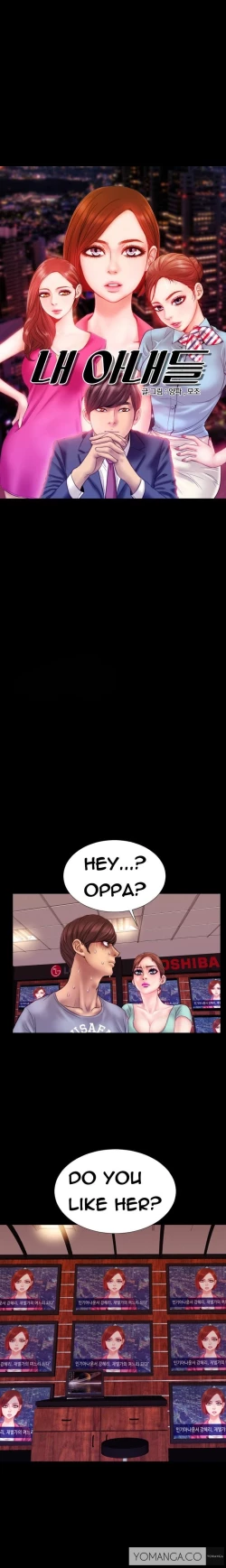 Page 80 of My Wives Ch.1-21