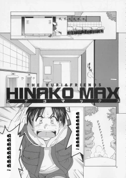 Page 8 of Yuri & Friends Hinako-Max