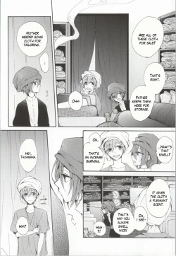 Page 14 of Kahen ni Maroi Ai wo Kasanete