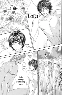 Page 49 of Razoku no Hanayome | Bride of the Nudist Tribe