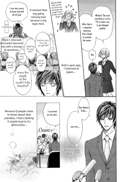 Page 61 of Razoku no Hanayome | Bride of the Nudist Tribe