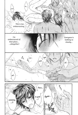 Page 86 of Razoku no Hanayome | Bride of the Nudist Tribe