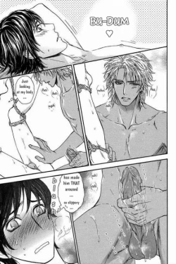 Page 8 of Razoku no Hanayome | Bride of the Nudist Tribe