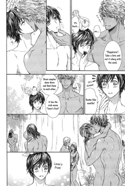 Page 94 of Razoku no Hanayome | Bride of the Nudist Tribe