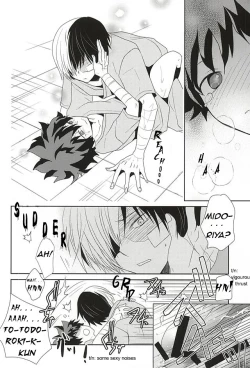 Page 19 of Koe ga Kikoeru Hikari no Hou e