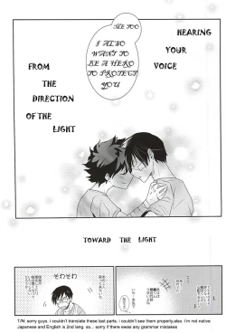 Page 24 of Koe ga Kikoeru Hikari no Hou e