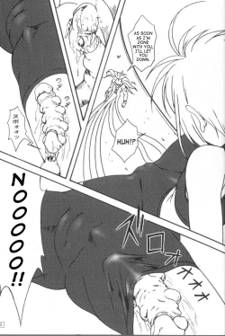 Page 12 of Hirohiko Yanagi - Free3