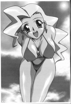 Page 44 of Hirohiko Yanagi - Free3