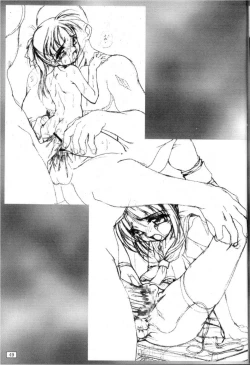 Page 48 of Hirohiko Yanagi - Free3