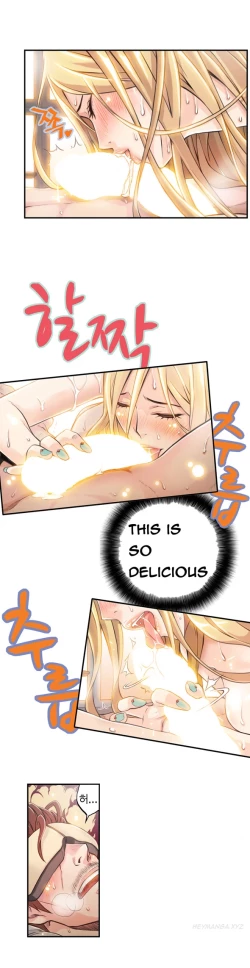 Page 105 of Kill the Dead Bastard Ch.1-7