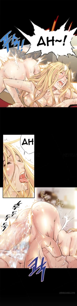 Page 112 of Kill the Dead Bastard Ch.1-7