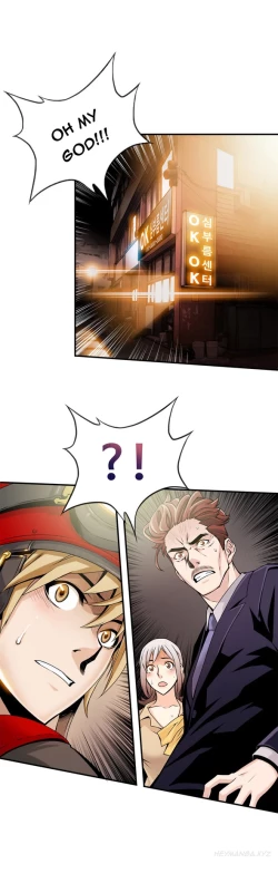 Page 188 of Kill the Dead Bastard Ch.1-7