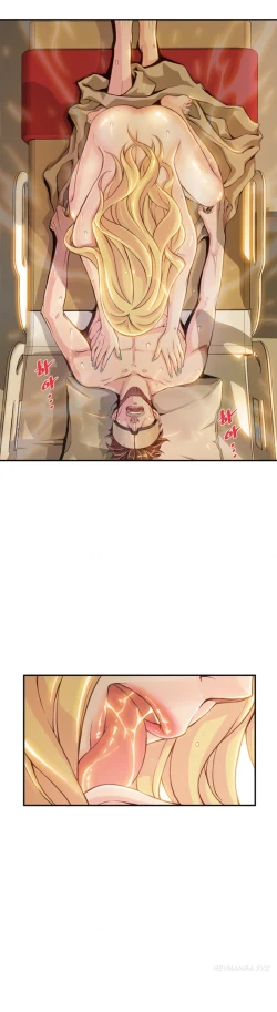 Page 99 of Kill the Dead Bastard Ch.1-7