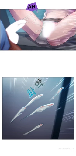 Page 129 of Lady Garden Ch.1-15