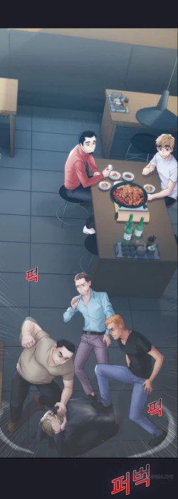 Page 243 of Lady Garden Ch.1-15