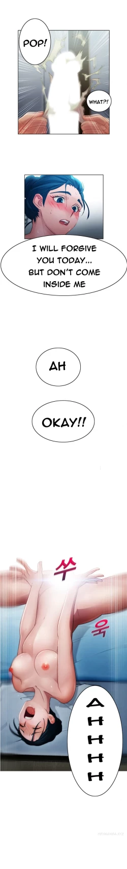 Page 377 of Lady Garden Ch.1-15