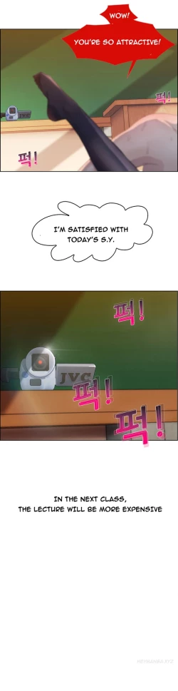 Page 77 of Lady Garden Ch.1-15