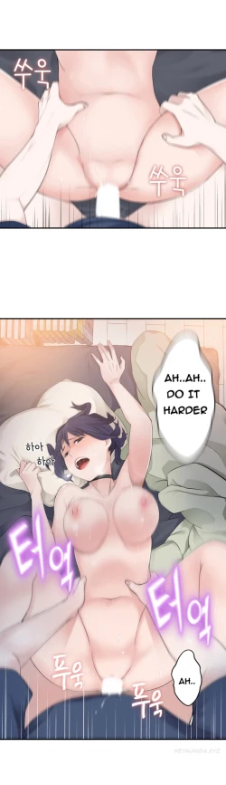 Page 181 of Tissue Thieves Ch.1-10