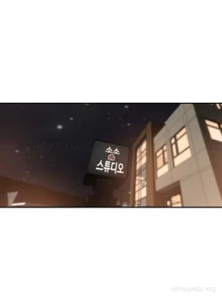 Page 200 of Tissue Thieves Ch.1-10