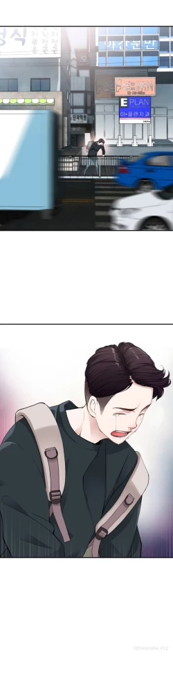 Page 308 of Tissue Thieves Ch.1-10