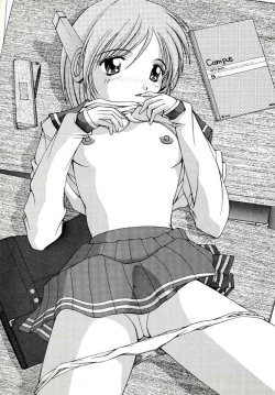 Page 9 of T.H.Revolution