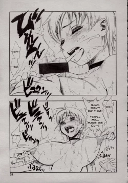 Page 5 of Sekai Seifuku Shoujo Tawawachan, The Girl That Conquered The World