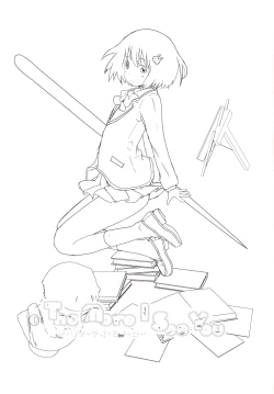 Page 2 of The More I See You