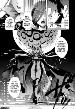 Page 113 of Anata o Suttemo Ii Desu ka?