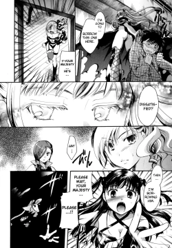 Page 114 of Anata o Suttemo Ii Desu ka?