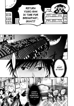 Page 115 of Anata o Suttemo Ii Desu ka?