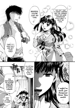 Page 15 of Anata o Suttemo Ii Desu ka?