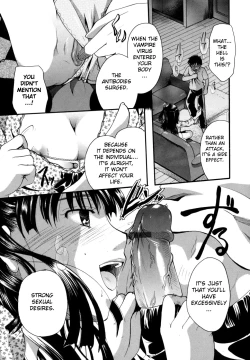 Page 19 of Anata o Suttemo Ii Desu ka?