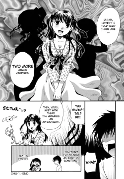 Page 32 of Anata o Suttemo Ii Desu ka?