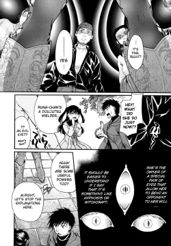 Page 36 of Anata o Suttemo Ii Desu ka?