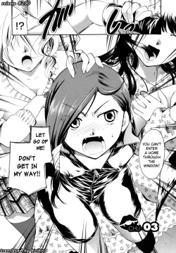 Page 58 of Anata o Suttemo Ii Desu ka?