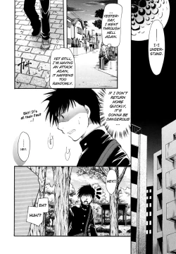 Page 68 of Anata o Suttemo Ii Desu ka?