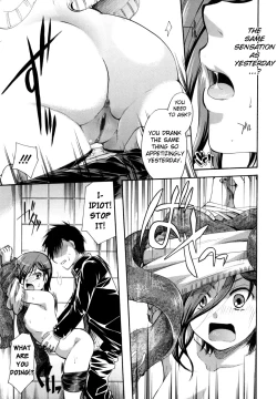 Page 75 of Anata o Suttemo Ii Desu ka?