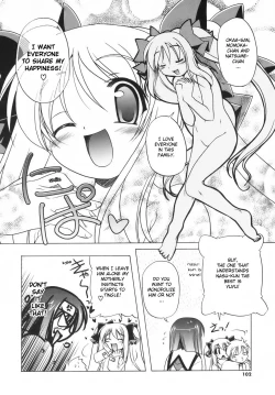 Page 104 of Pink Panzer