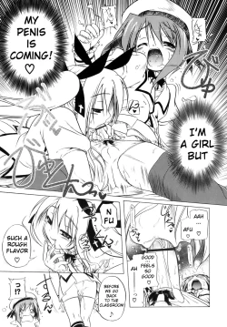 Page 149 of Pink Panzer