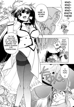 Page 165 of Pink Panzer