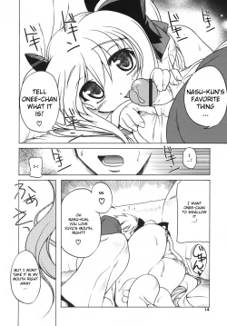 Page 17 of Pink Panzer