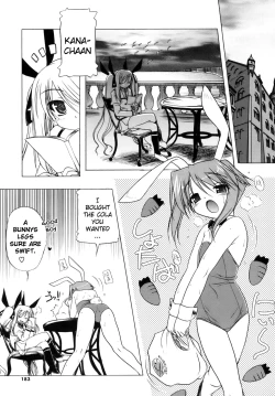 Page 185 of Pink Panzer