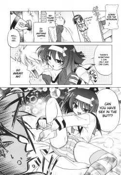 Page 33 of Pink Panzer