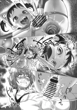 Page 36 of Nyoudou Summit