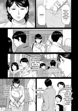 Page 79 of Mitsu ni Muragaru Mushi | Insects That Gathered Around the Honey Ch. 1-9